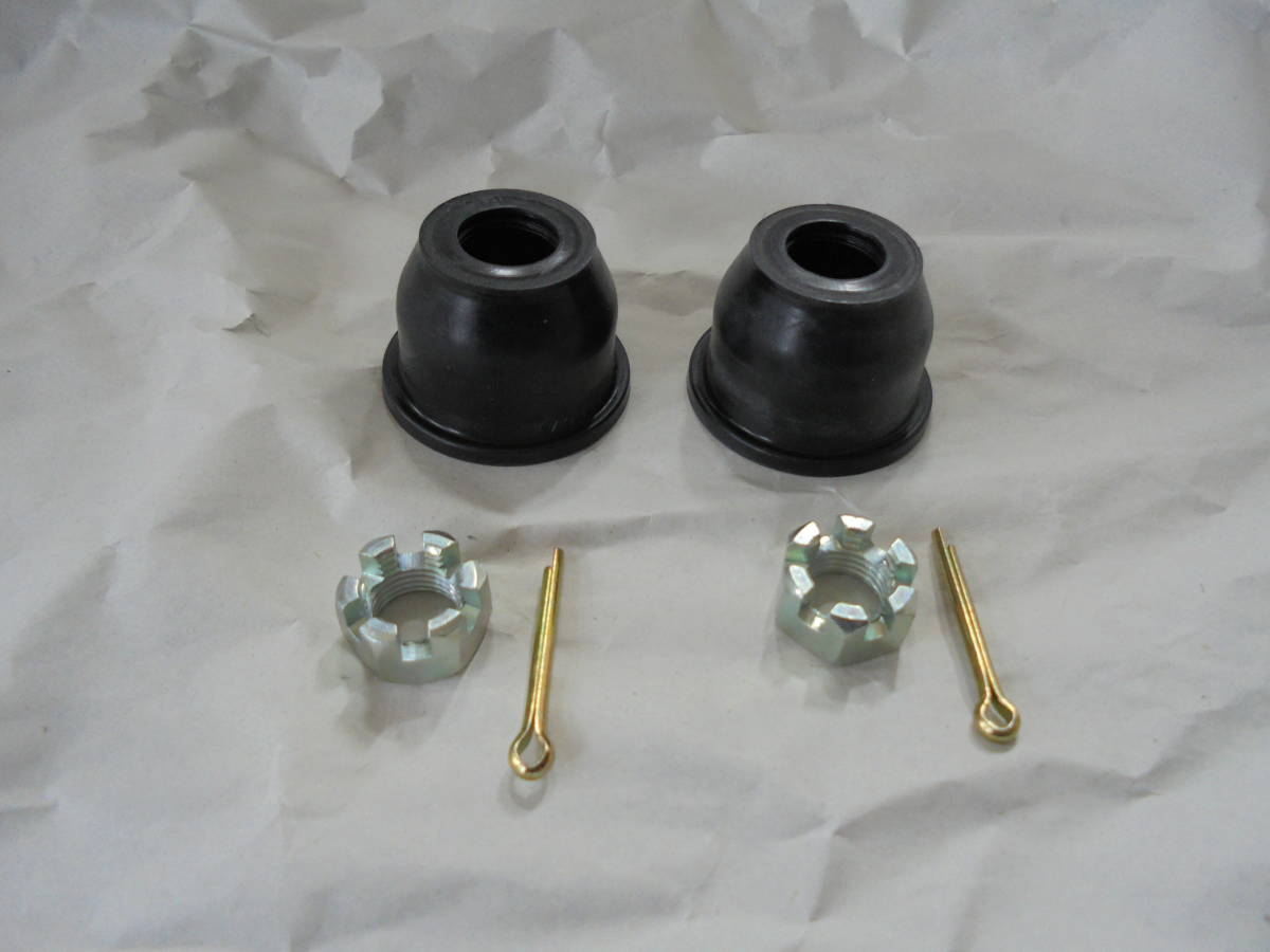 FD3S★新品純正部品★タイロッドエンドブーツ★専用ナット&ピン付き★1台分セット★全国送料無料★即決★即日発送★安心の純正品*拍卖