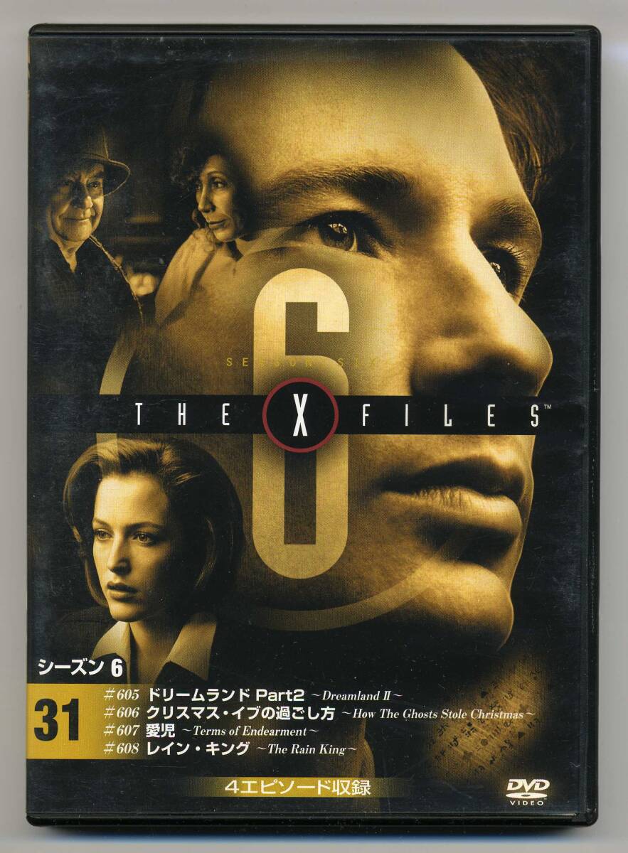 X ファイル デアゴスティーニ版 №31 シーズン 6 1枚組 DVD 日本版 THE X FILES SEASON 6拍卖