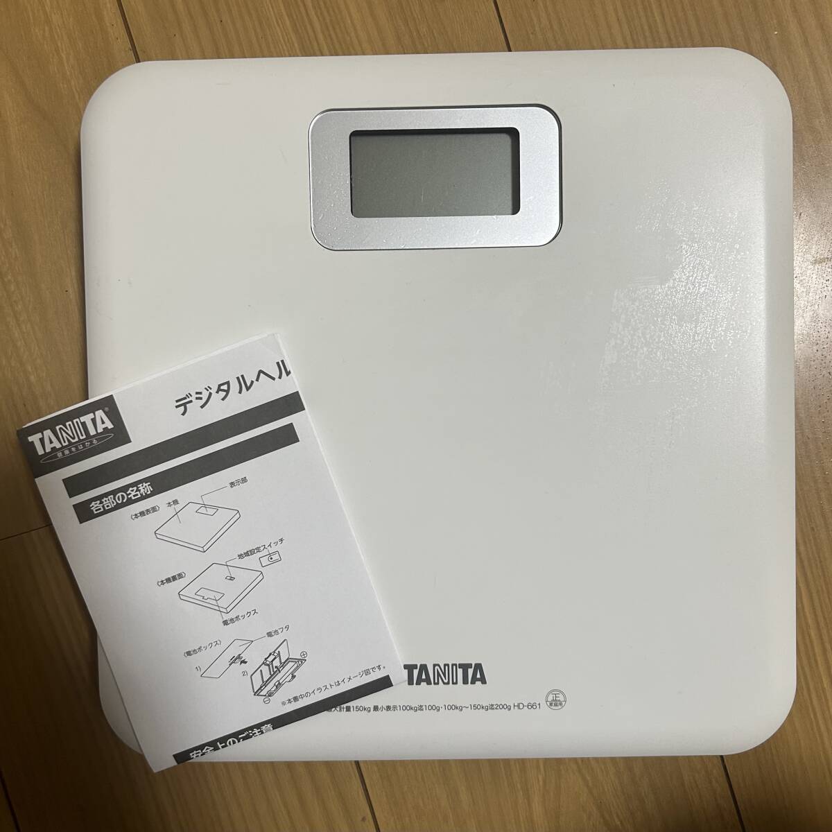タニタ TANITA デジタルヘルスメーター ホワイト 白 HD-661-WH 体重計 シンプル 筋トレ ダイエット 説明書付き拍卖