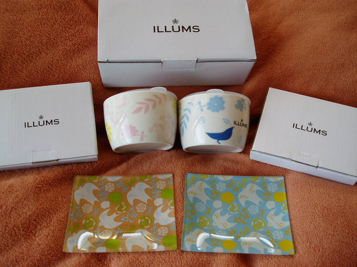 未使用【ILLUMS】イルムス・レンジパック小鉢2Pセット 直径10cm×高さ6cm&マルチガラスプレート2種(水色&黄色)12×10㎝拍卖