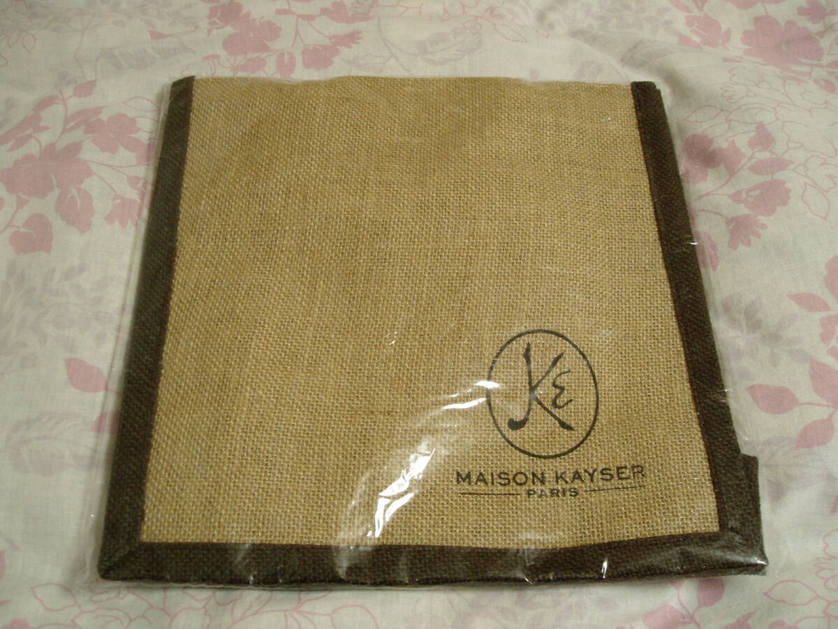 未使用【MAISON KAYSER】メゾンカイザー ジュートバッグ 30×11×30㎝(持ち手含まず)麻 非売品拍卖