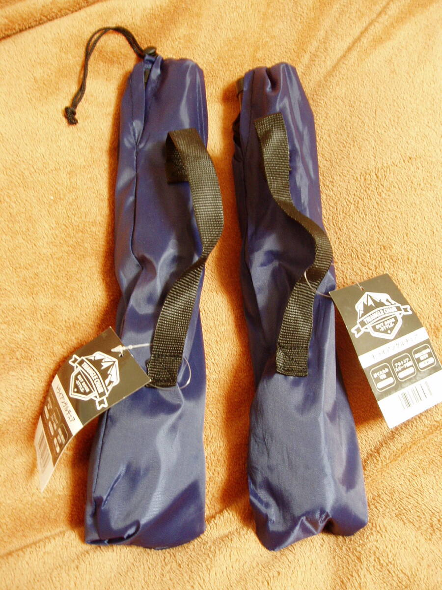 未使用!トライアングルチェア2本セット 青 幅23×奥行き22×高さ29cm 耐荷重70kg拍卖