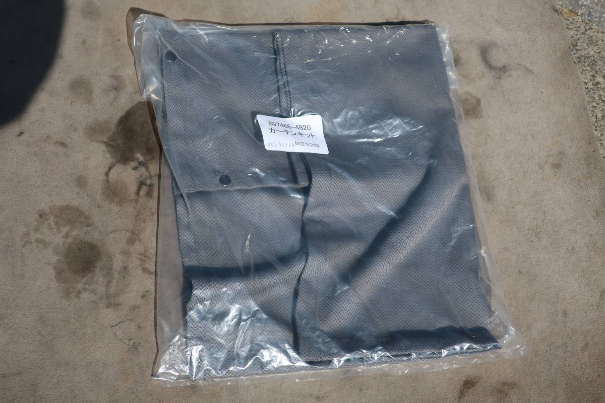 R3 2PG-CYJ77C ISUZU GIGA いすゞ ギガ 4軸低床 10t ダンプ トレーラーヘッド 等にも 純正 リア カーテン / 897466-4820 / 新車降し! NO35拍卖