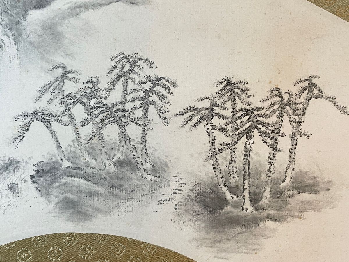 即決!模写 橋本独山/山水松図(検索=新潟県人 臨済宗 僧侶 富岡鉄斎 富田渓仙 華岳 青邨 桜谷 是真 暁斎 狩野派 琳派 北斎 広重 大観 栖鳳拍卖