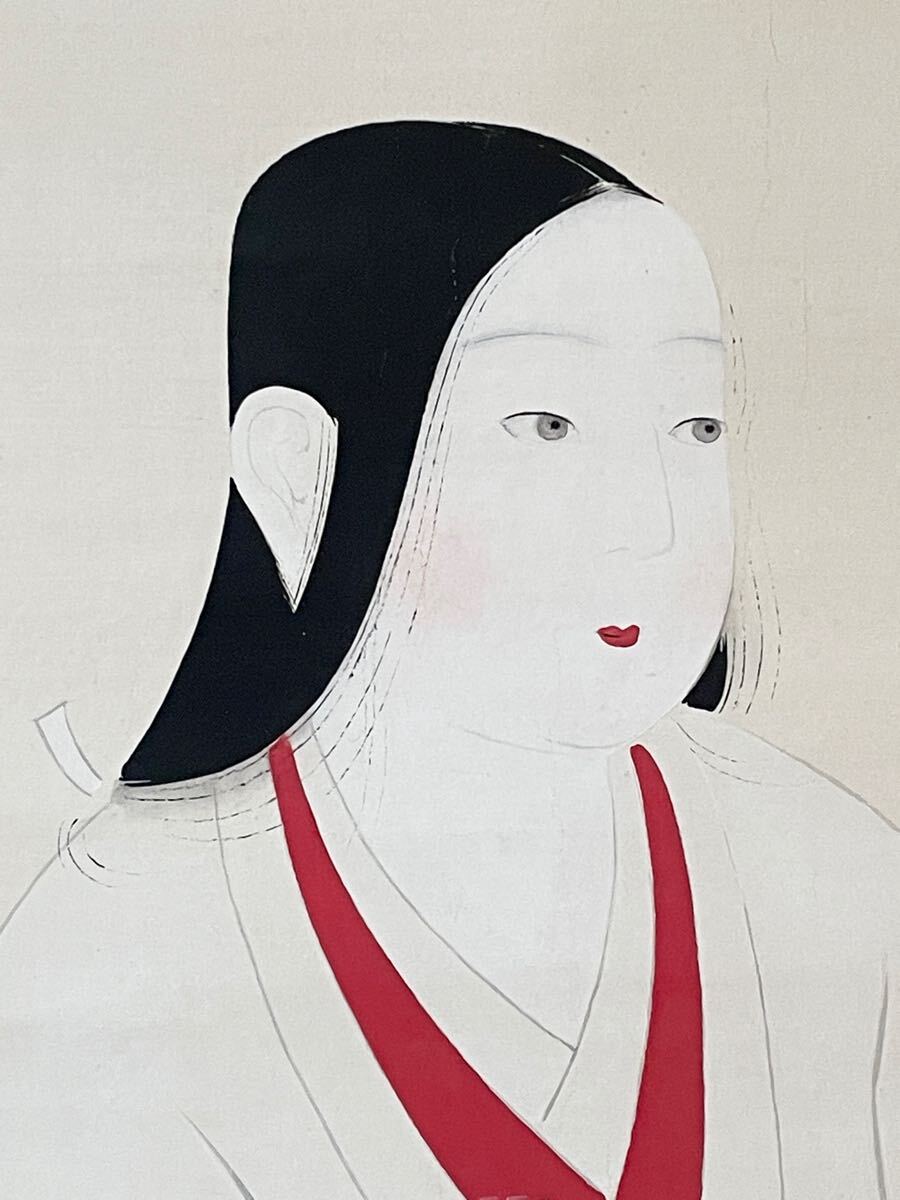 即決!模写 谷角日沙春/美人画(検索=兵庫県人 伊東深水 鏑木清方 英朋 契月 島成園 北野恒富 貞以 蕉園 輝方 伊藤小坡 上村松園 玉葉 半古拍卖