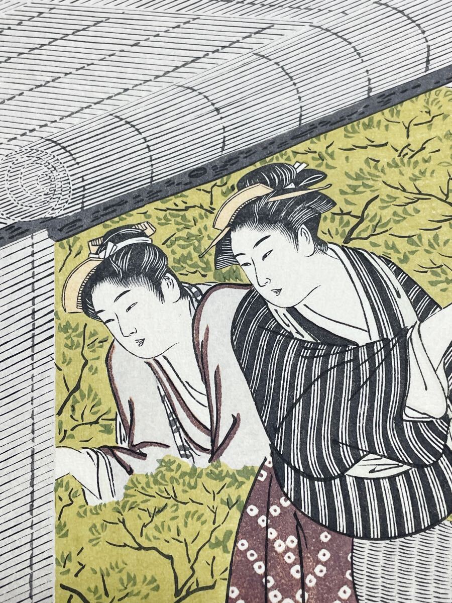 即決!真作 窪俊満/美人画浮世絵の木版画(検索=春信 北斎 広重 国芳 豊国 国貞 国周 英山 英泉 芳年 暁斎 清方 金魚 ネコ 猫 犬 月川海)拍卖