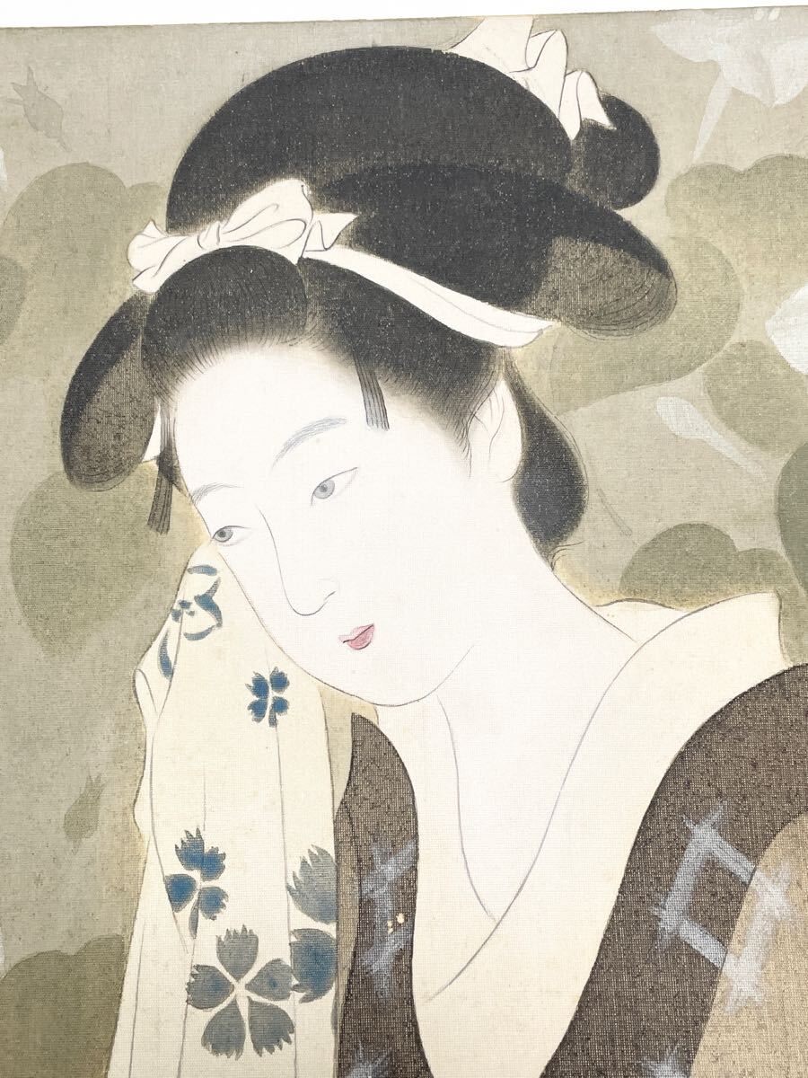 即決!模写 石田与一/美人画②(検索=伊東深水 鏑木清方 鰭崎英朋 契月 島成園 北野恒富 中村貞以 蕉園 輝方 伊藤小坡 上村松園 玉葉 半古)拍卖