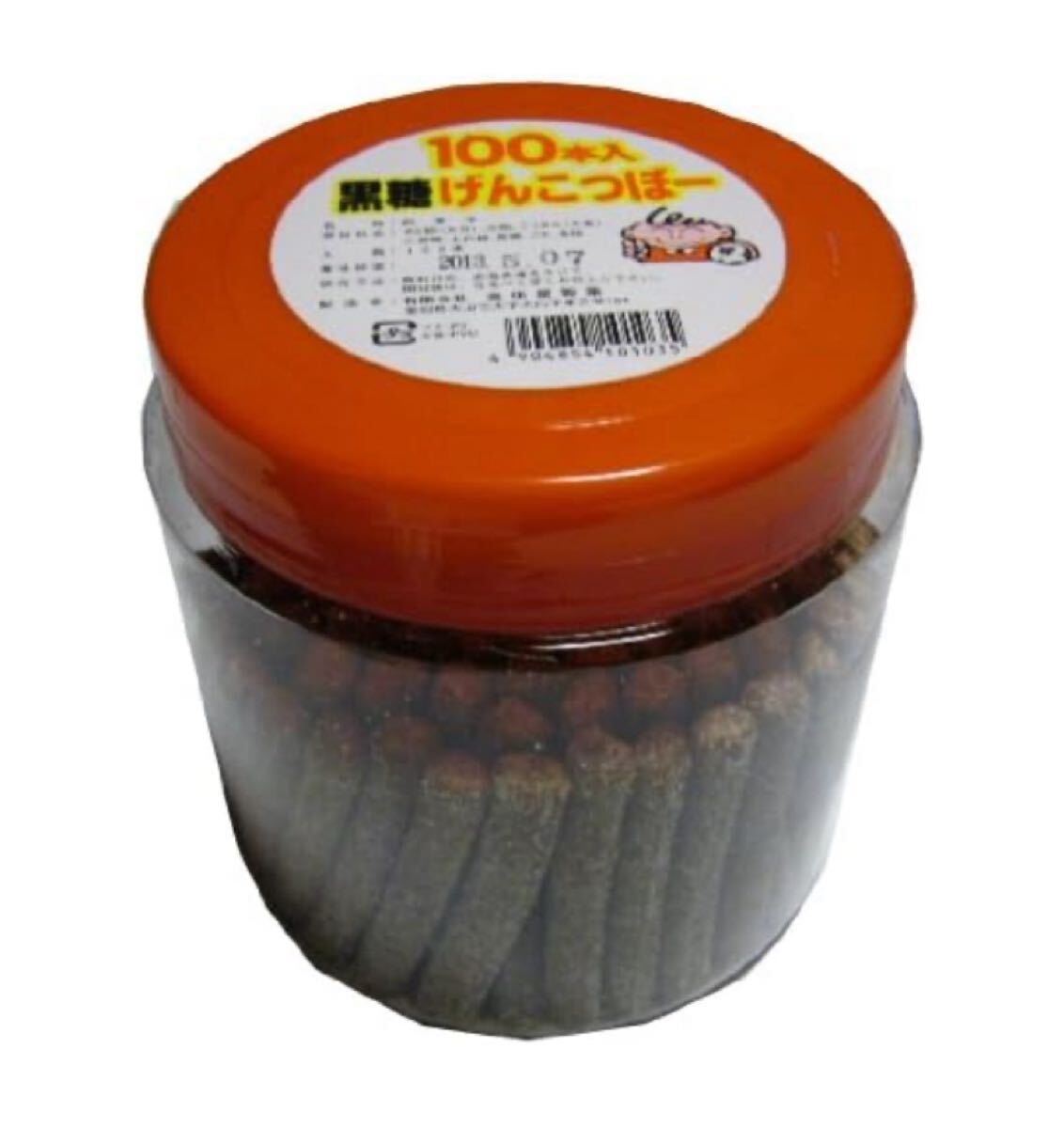 高田屋 黒糖げんこつぼー 100本 げんこつぼー お徳用 お菓子 詰め合わせ 珍味 おつまみ拍卖