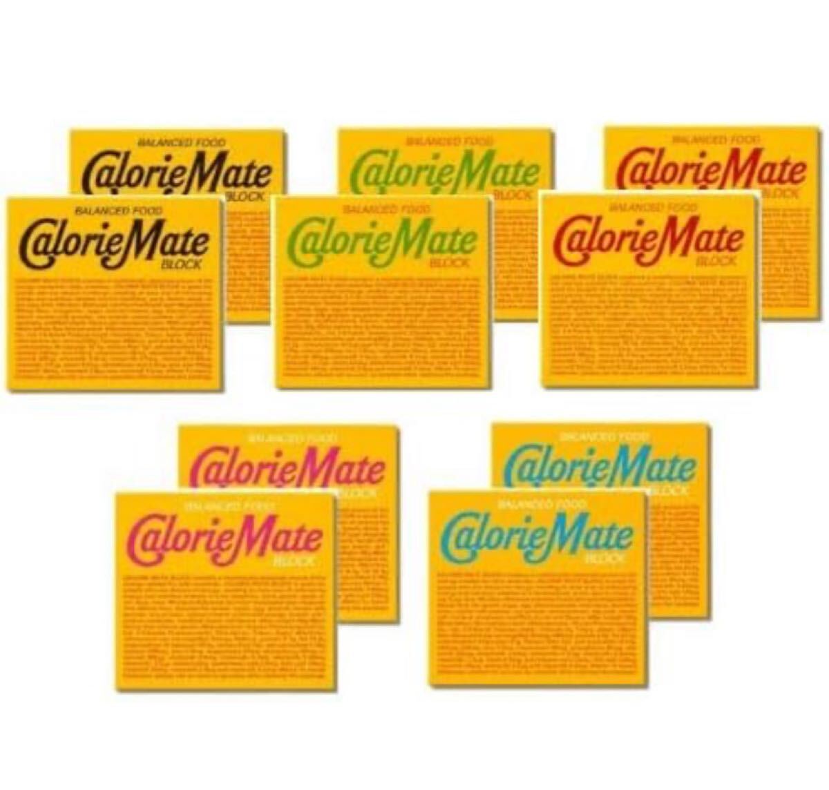 大塚製薬カロリーメイト ブロック4本入(5種×各2箱 全10箱セット)チーズ/フルーツ/メープル/バニラ/チョコレート  カロリーメイト拍卖