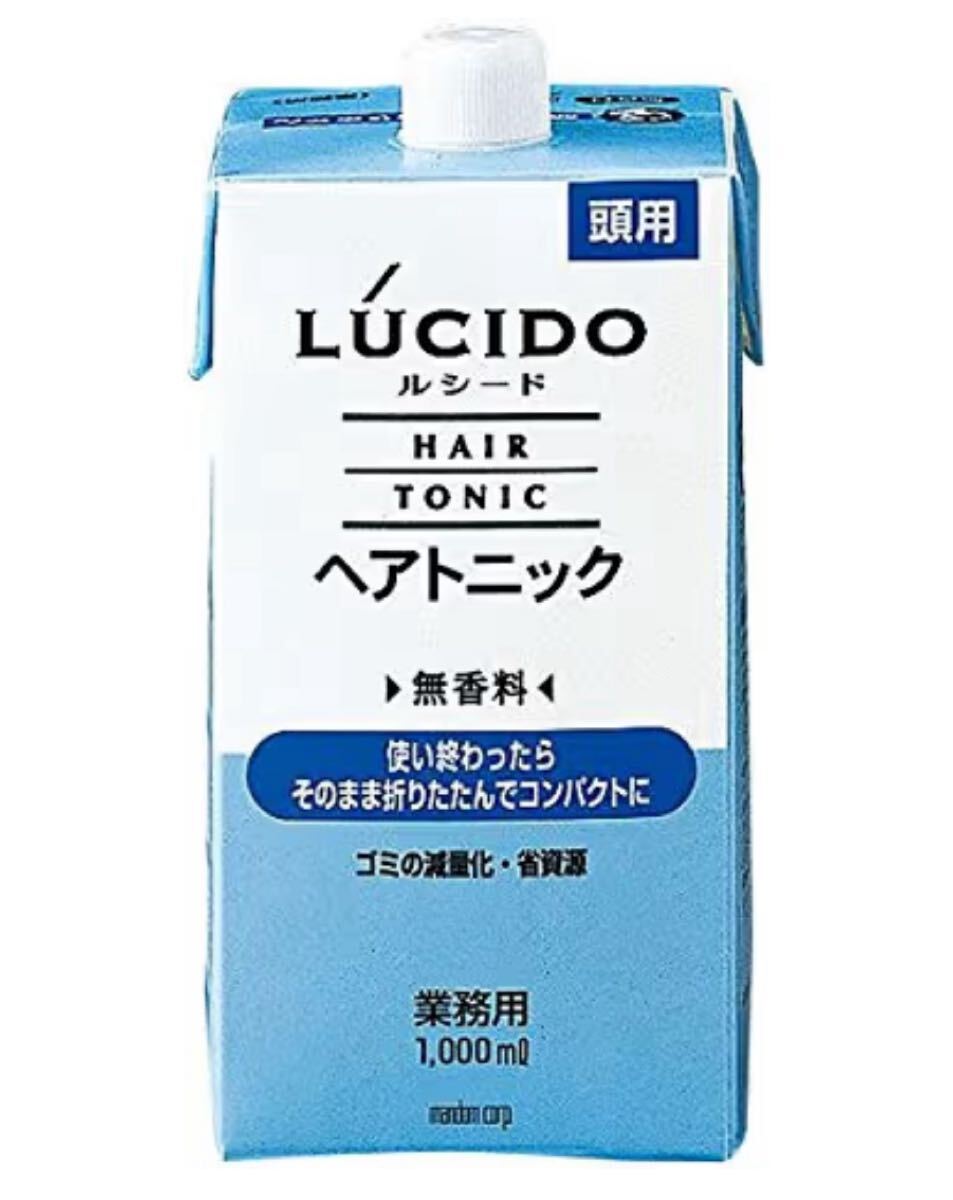 LUCIDO(ルシード) マンダム LUCIDヘアトニック 1000ml ヘアトニック 美容 大容量 お得拍卖