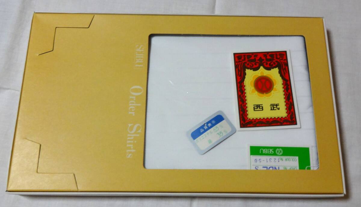 オーダーメイドシャツ白生地(1.5㎝置きにストライプ線あり)1着分のみ、国産品、ポリエステル65%・綿35%、西武百貨店拍卖