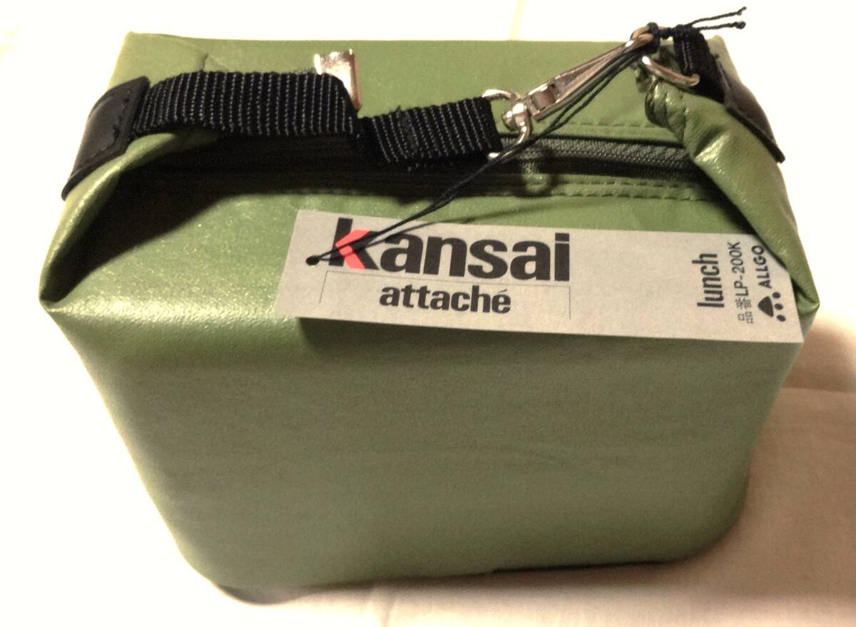 KANSAI ランチボックス(カンサイアウトドアシリーズ)LP-200K(グリーン)ALLGO拍卖