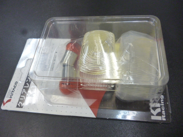 キタコ クリアーウインカーレンズセット NSR50 ズーマー XR50モタード XR100モタード 拍卖