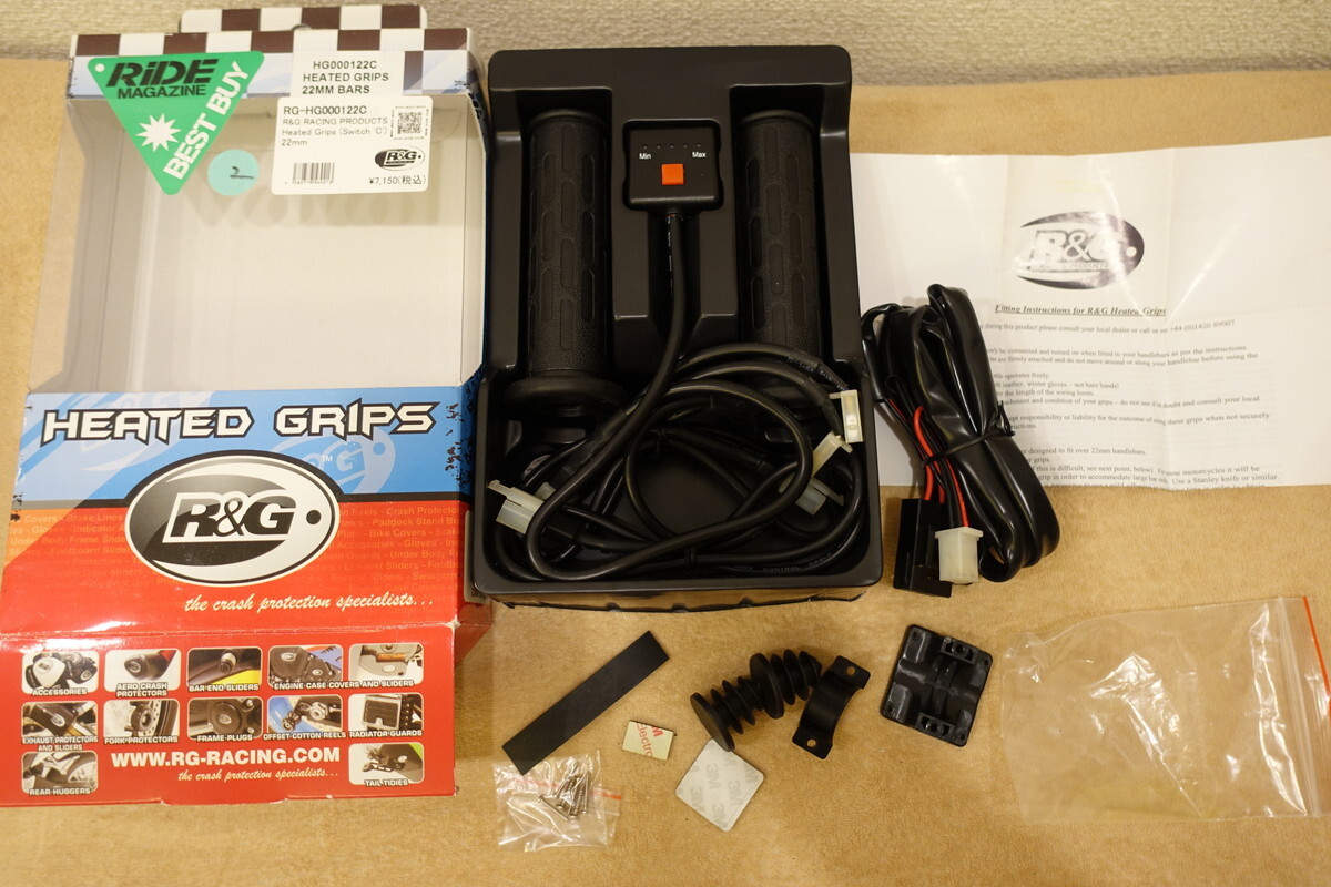 R&G 汎用グリップヒーター 左右セット (径22㎜ 長さ124㎜) スポーツモデル ツーリングモデル 定価7,150円 RG-HG000122C 2拍卖