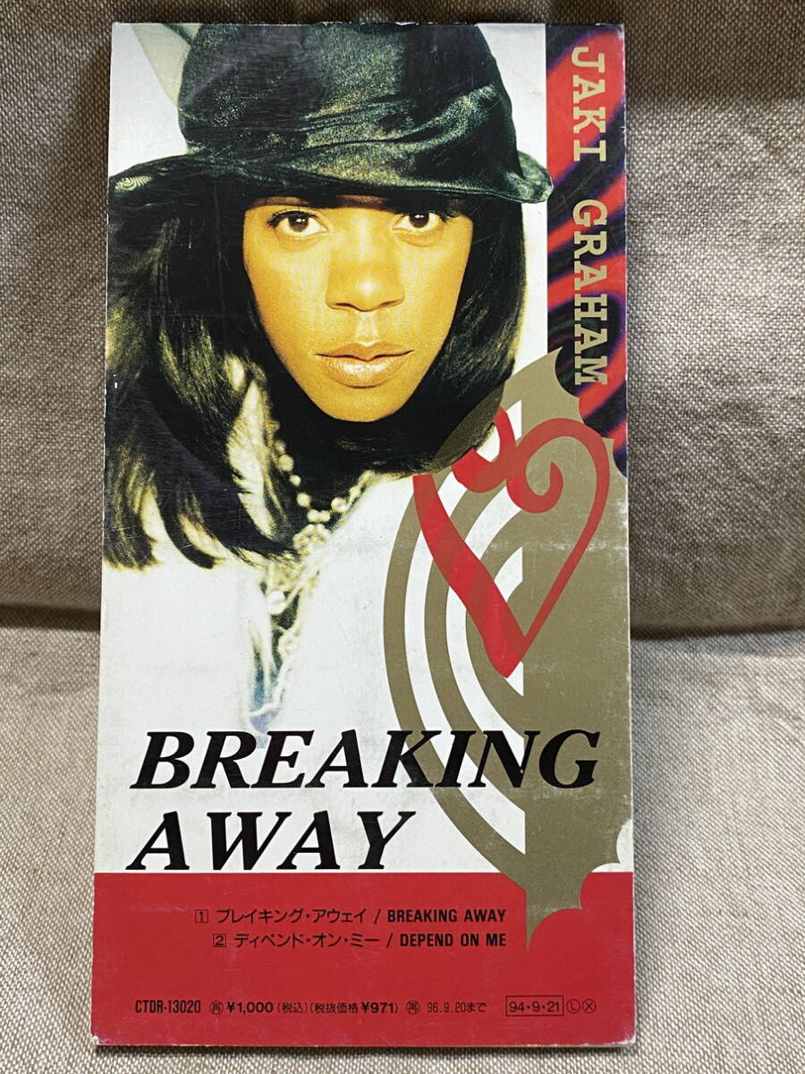 JAKI GRAHAM - BREAKING AWAY CTDR-13020 8cmシングル 国内初版 日本盤 廃盤 レア盤拍卖
