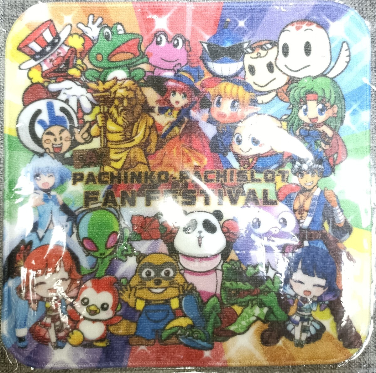 パチンコパチスロファン感謝デーの当選景品●ハンドタオル拍卖