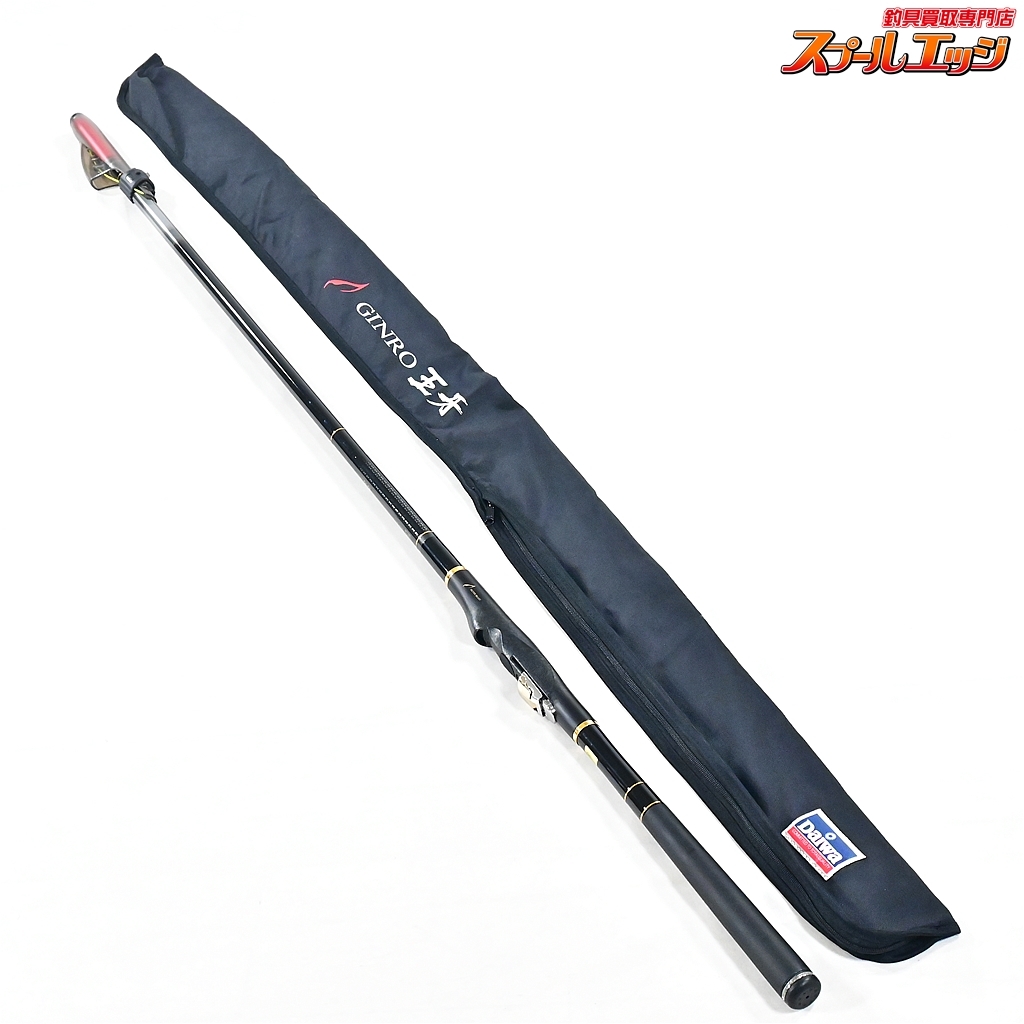 ★☆【ダイワ】 09銀狼 王牙 オールラウンダー 04-53 DAIWA GINROU OHGA グレ チヌ メジナ K_164★☆v40192拍卖