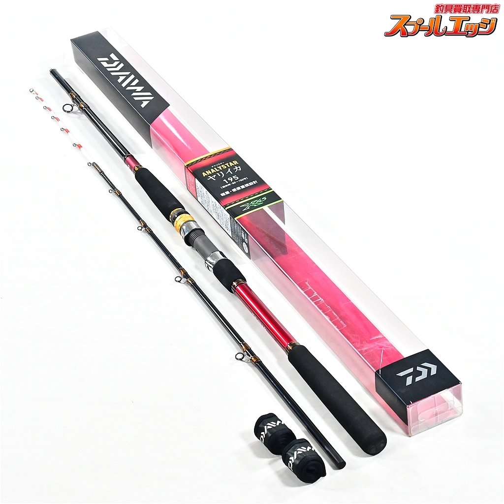 ★☆【ダイワ】 16アナリスター ヤリイカ 195 DAIWA ANALYSTAR YARI-IKA ヤリイカ やりいか K_146★☆v40361拍卖