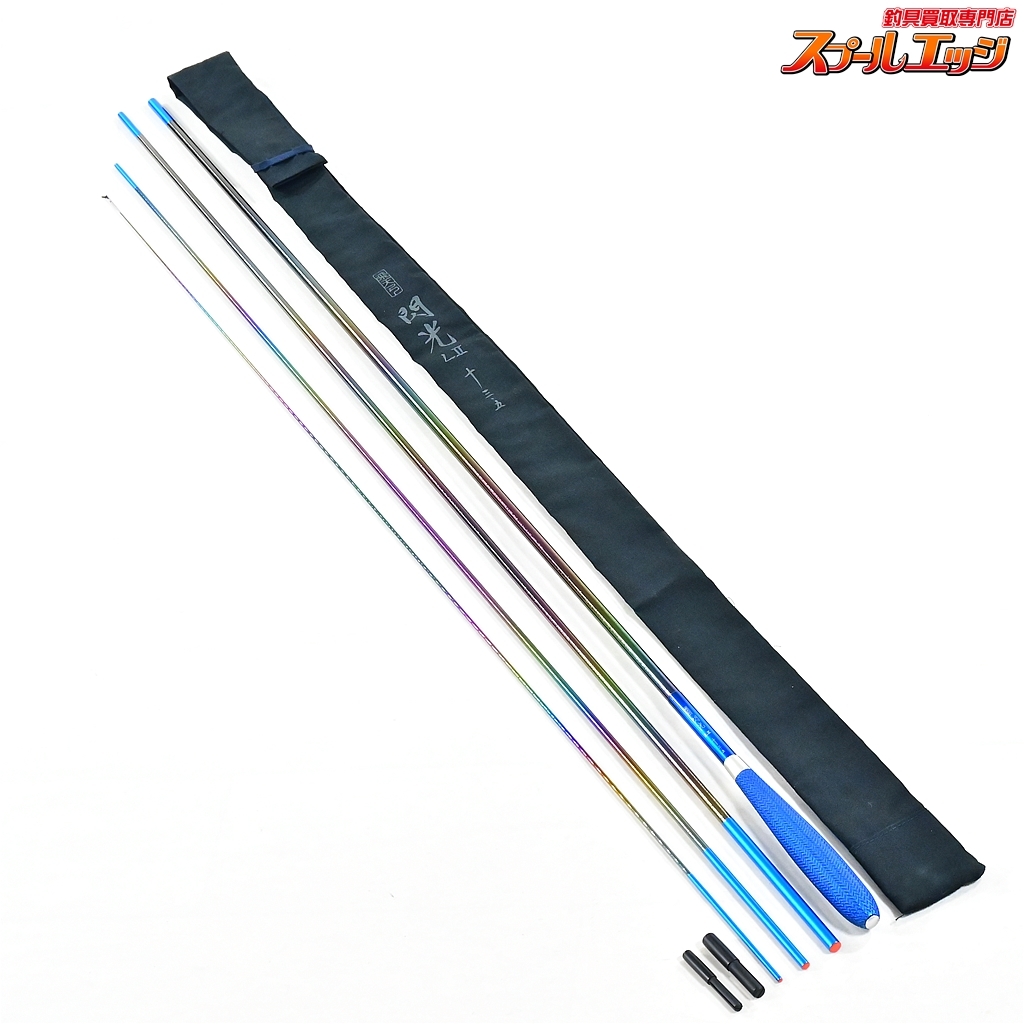 ★☆【シマノ】 飛天弓 閃光 L2 LII 13.5尺 使用3回 SHIMANO HITENKYU SENKOH ヘラブナ K_155★☆v40529拍卖