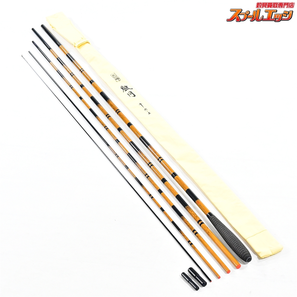 ★☆【シマノ】 朱紋峰 嵐月 16.5尺 SHIMANO SYUMONHOU RANGETSU ヘラブナ K_155★☆v40536拍卖