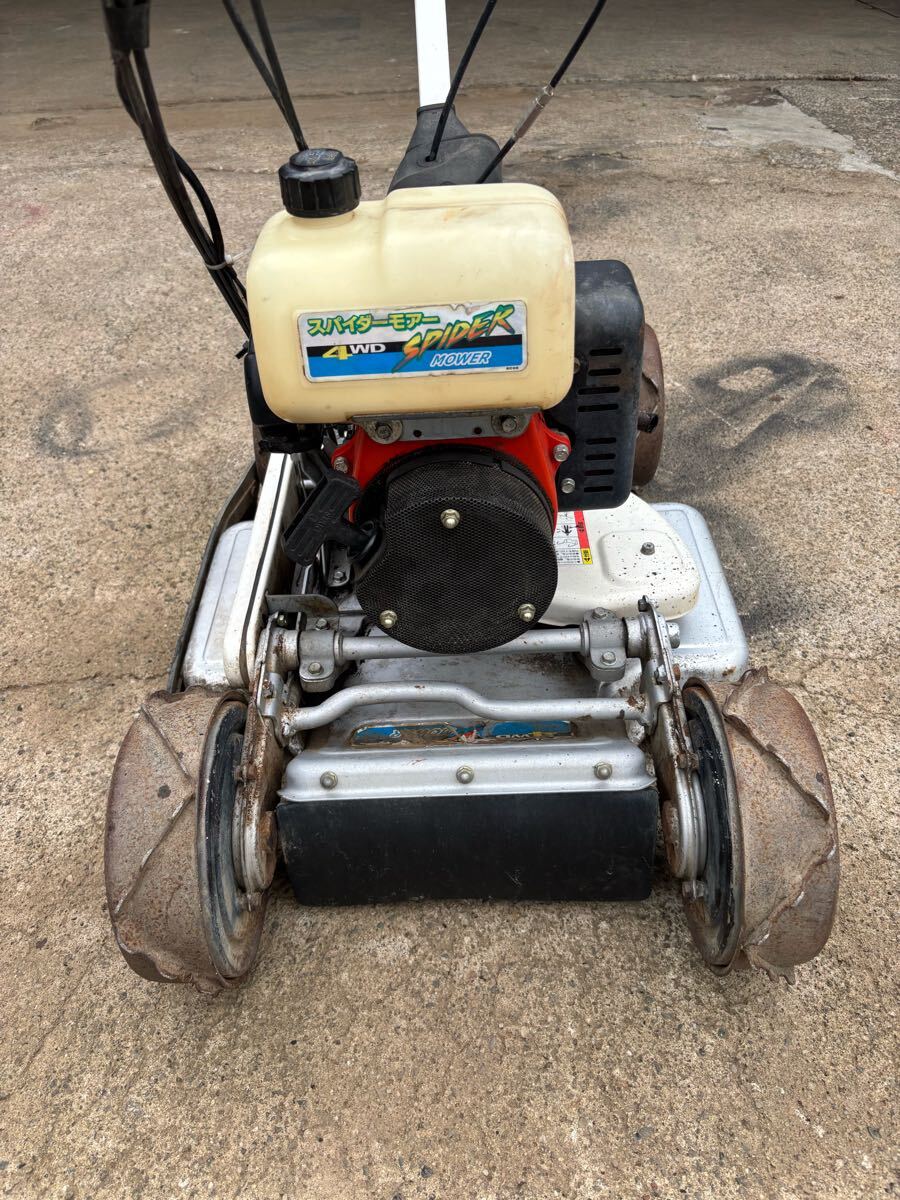 宮城県発 オーレック 共立 スパイダーモア SP850B 自走式草刈機 動作確認済み 4WD 草刈機拍卖
