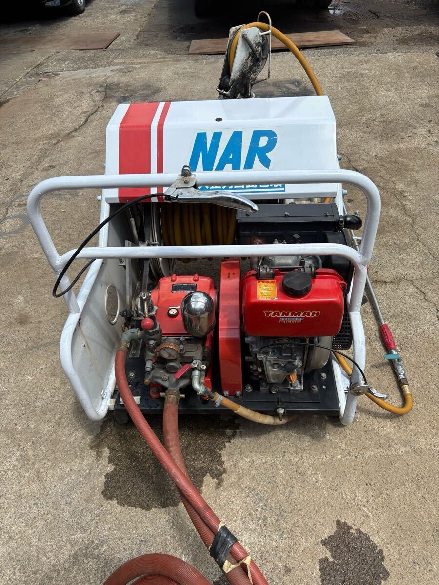 宮城県白石市発 初田工業MAR-YS551動力噴霧機 エンジンポンプ 散布機 4サイクルディ-セル最大6馬力 噴霧機 消毒機 拍卖