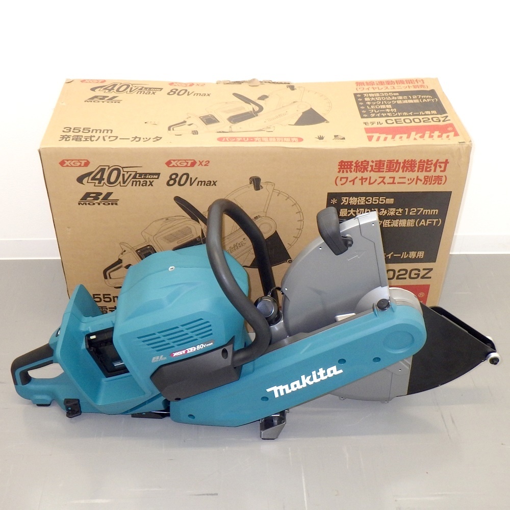 C25-595【未使用に近い】Makita マキタ CE002GZ 充電式パワーカッタ 80Vmax 355mm 無線連動機能 バッテリ・充電器別売モデル ※リング欠品拍卖