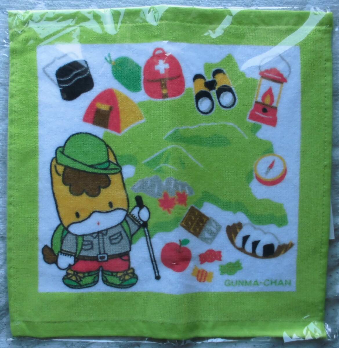 【送料無料】 ぐんまちゃん ハンドタオル 山の日 ★未開封 拍卖