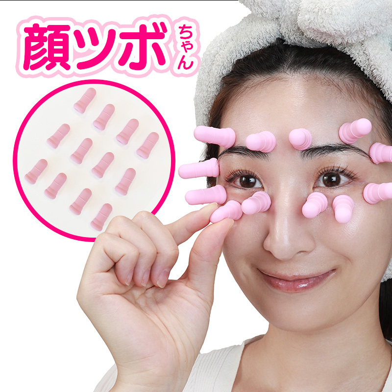 顔用カッピング 顔ツボちゃん 12個入り アイカッピング フェイスカッピング 顔用シリコン吸い玉 拍卖