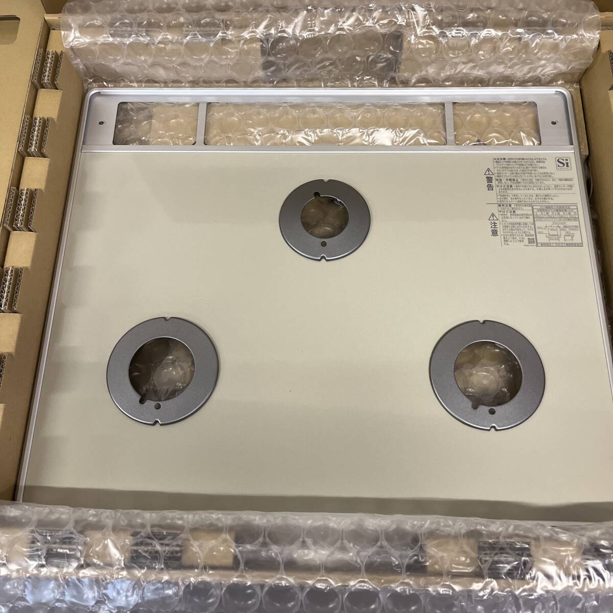 148【S.R】新品 リンナイ Rinnai ビルトインガスコンロ トッププレート(総組) 香川発拍卖