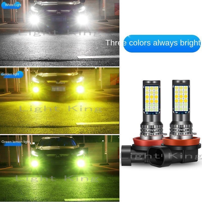 フォグランプ LED 3色切替 ホワイト&イエロー&グリーン 白 黄 緑 H8/H11/H16 2灯セット 7600LM ファンレス 30系 アルファード拍卖