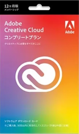 ⑤ Adobe Creative Cloud 2025 コンプリート 個人用 サブスク残日表示 3か月引換コード/Windows Mac両対応/1アカウントで2デバイス利用OK拍卖