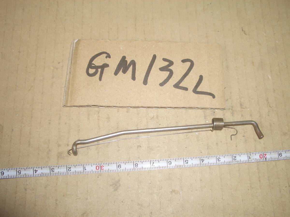 三菱 GM132L ガバナーロッド、ガバナースプリング 拍卖