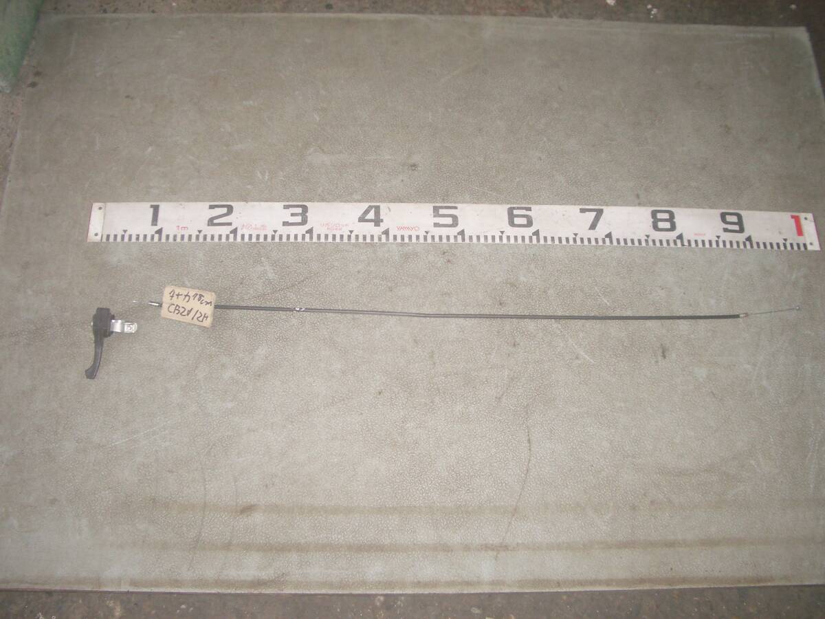 刈払い機 アクセルワイヤー 78CM スロットルワイヤー レバー付き拍卖