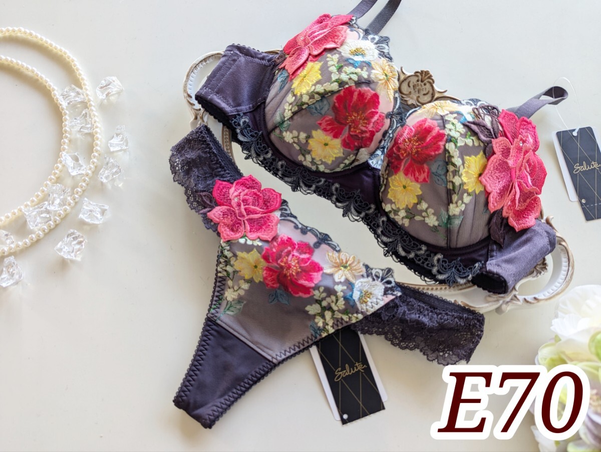 サルート93【セックス・アンド・ザ・シティ】 E70+ソングMサイズ プッシュアップブラ VI拍卖