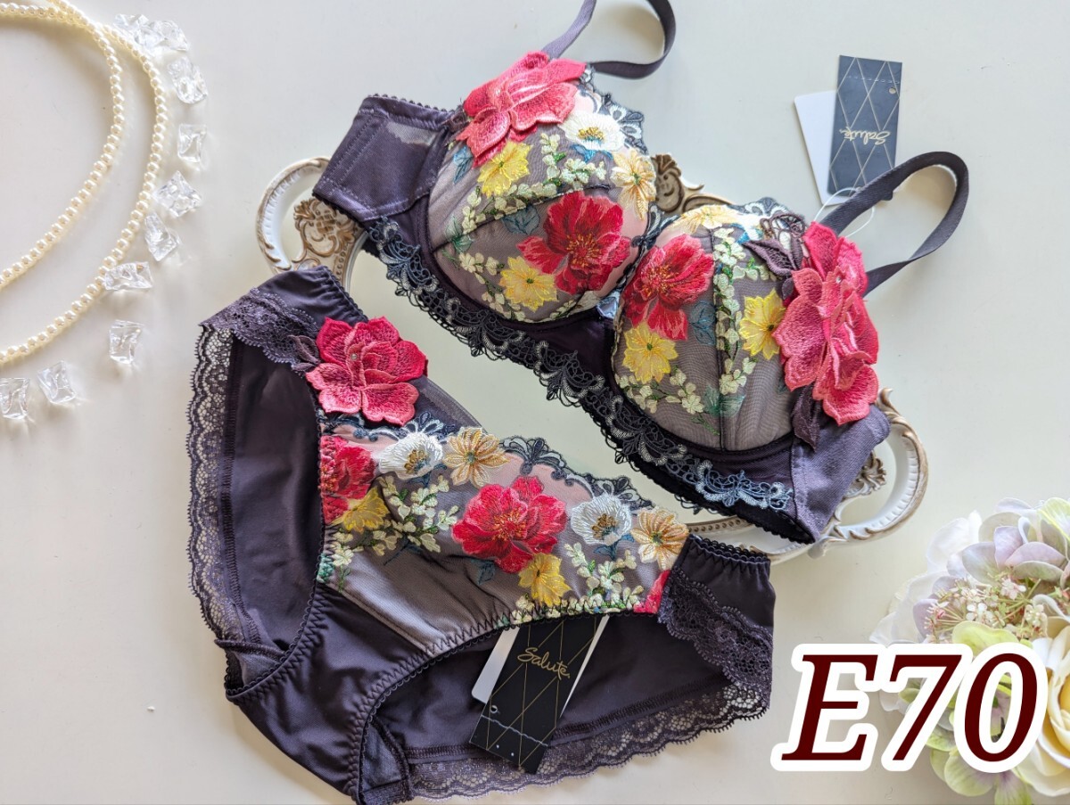 サルート93【セックス・アンド・ザ・シティ】 E70+ショーツMサイズ プッシュアップブラ VI拍卖
