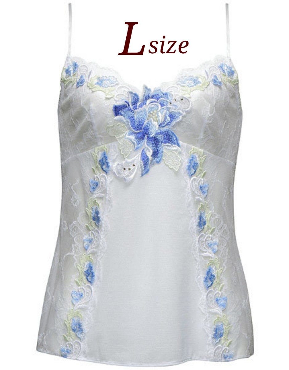 サルート48【 迎賓の薔薇】キャミソールLサイズ WH 店舗限定 定価22000円 最高級ライン拍卖