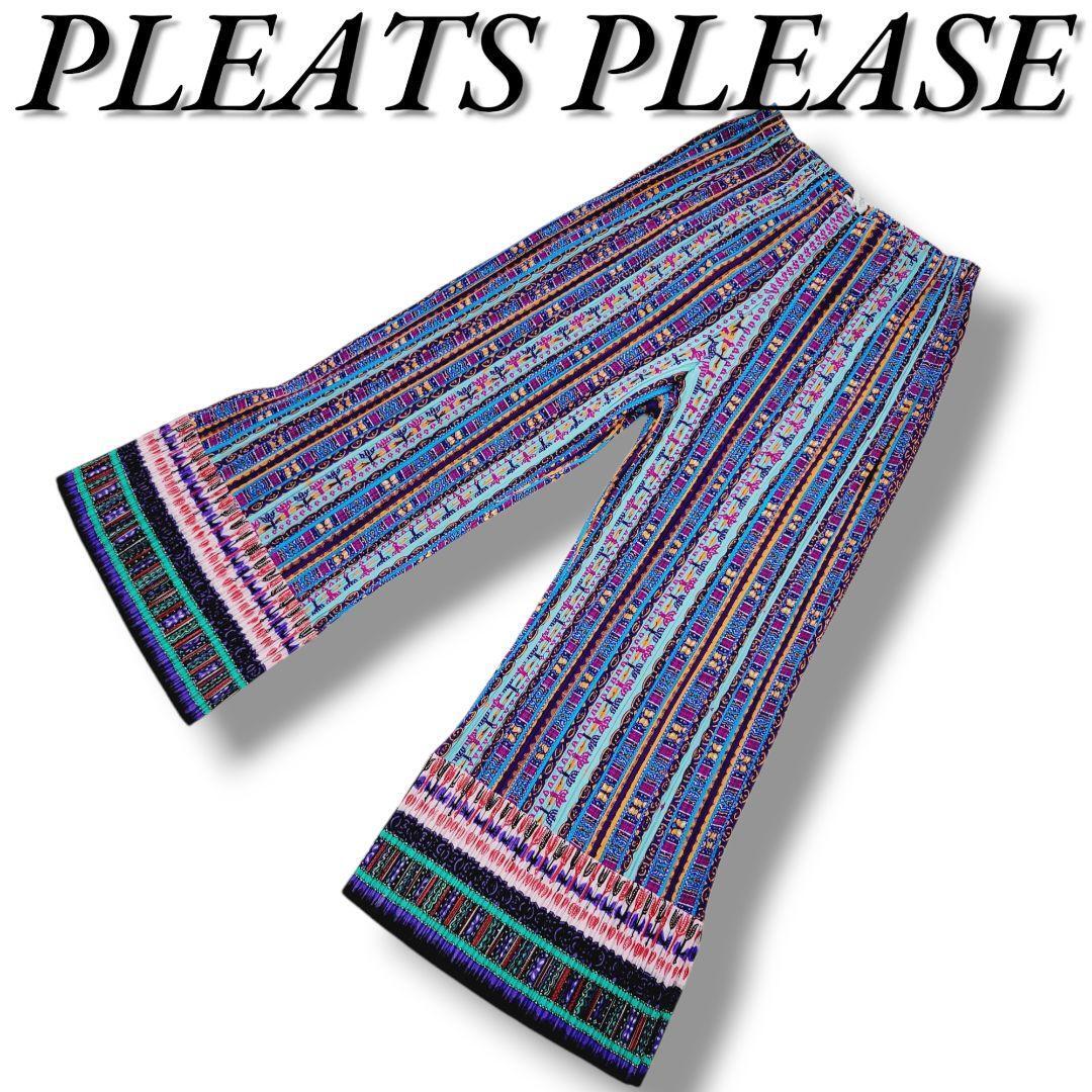 希少 美品 プリーツプリーズ ダシキ柄 スリット クロップド ワイドパンツ 八分丈パンツPP41-JK814 エスニック チロリアン柄 民族柄 781拍卖