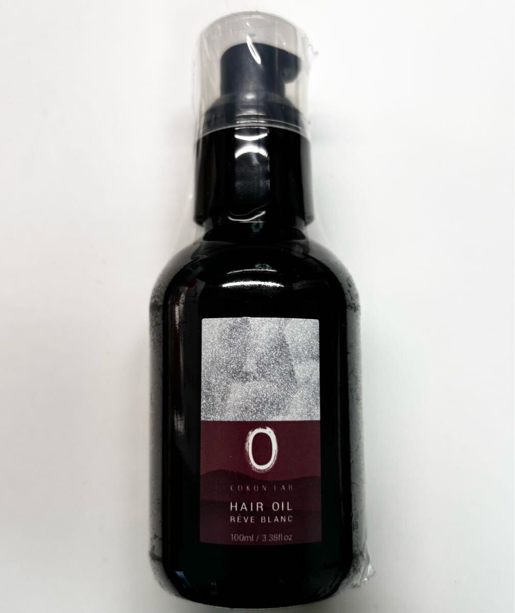 COKON LAB ココン・ラボ レーヴブラン 100mL ヘアオイル拍卖