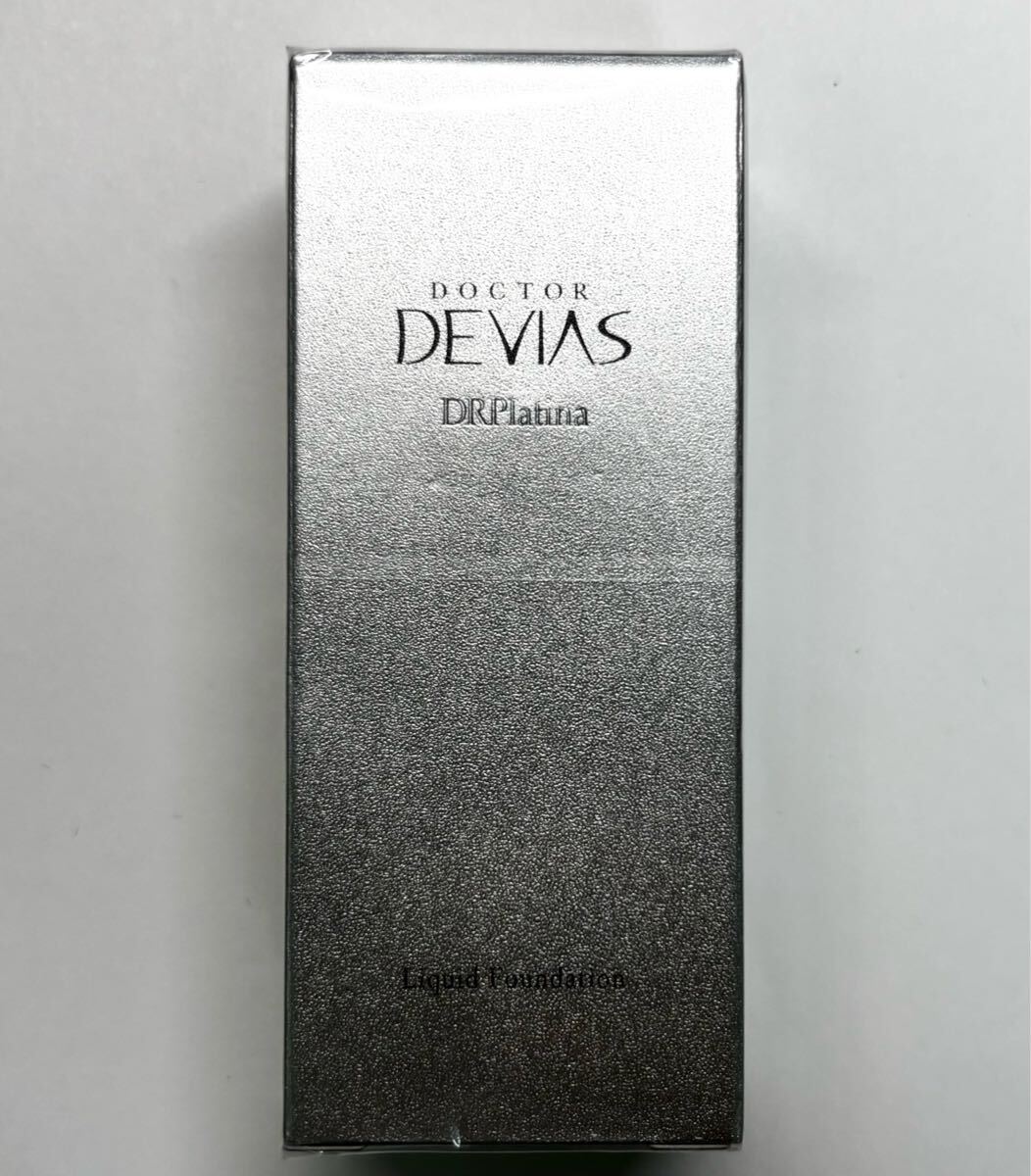 DR Platina デヴィアス プラチナ リキッドファンデーション イエロー SPF20 PA++ ファンデーション拍卖