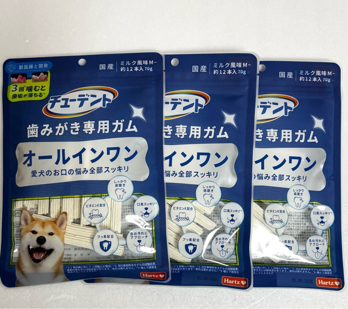 チューデント 歯みがき専用ガム オールインワン M~ ミルク風味 約12本入 70g 3袋 犬 歯みがき 犬用ガム おやつ拍卖