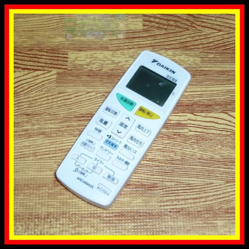 A16 ★変色少なく ほぼ新品!★送料無料★安心の不良返品保証付★即決★スピード発送★ダイキン★エアコンリモコン★ARC469A25拍卖