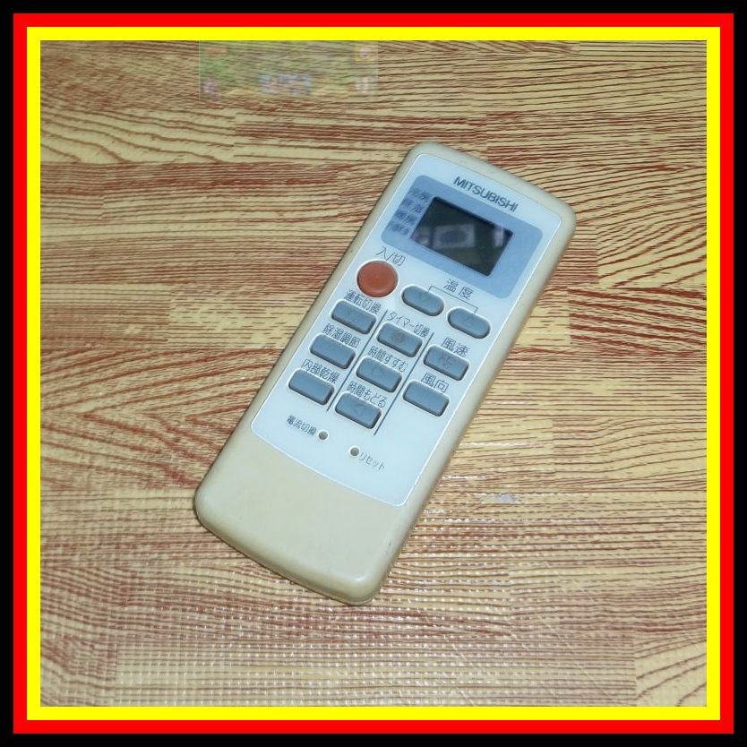 A07 ★送料無料★安心の不良返品保証付★即決★匿名&スピード発送★三菱 MITSUBISHI★エアコンリモコン★MP21拍卖