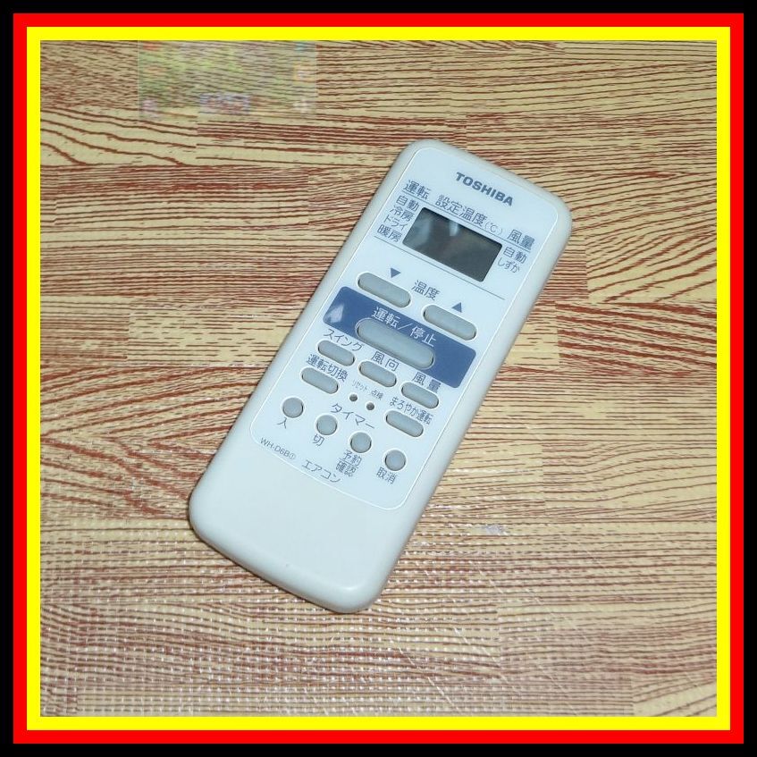 Z96 ★純正 美品なので全機能使用可!★送料無料★安心の不良返品保証付★即決★匿名&スピード発送★東芝★エアコンリモコン★WH-D6B①拍卖