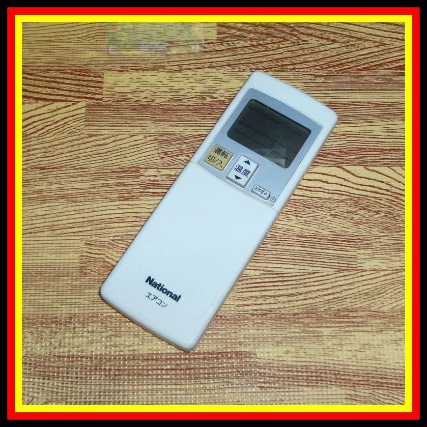 Z96 ★送料無料★安心の不良返品保証付★即決★匿名&スピード発送★ナショナル★エアコンリモコン★A75C3246拍卖