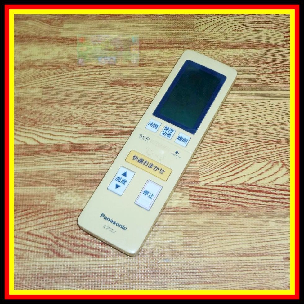 Z92 @W ★送料無料★安心の不良返品保証付★即決★スピード発送★パナソニック★エアコンリモコン★A75C4006拍卖