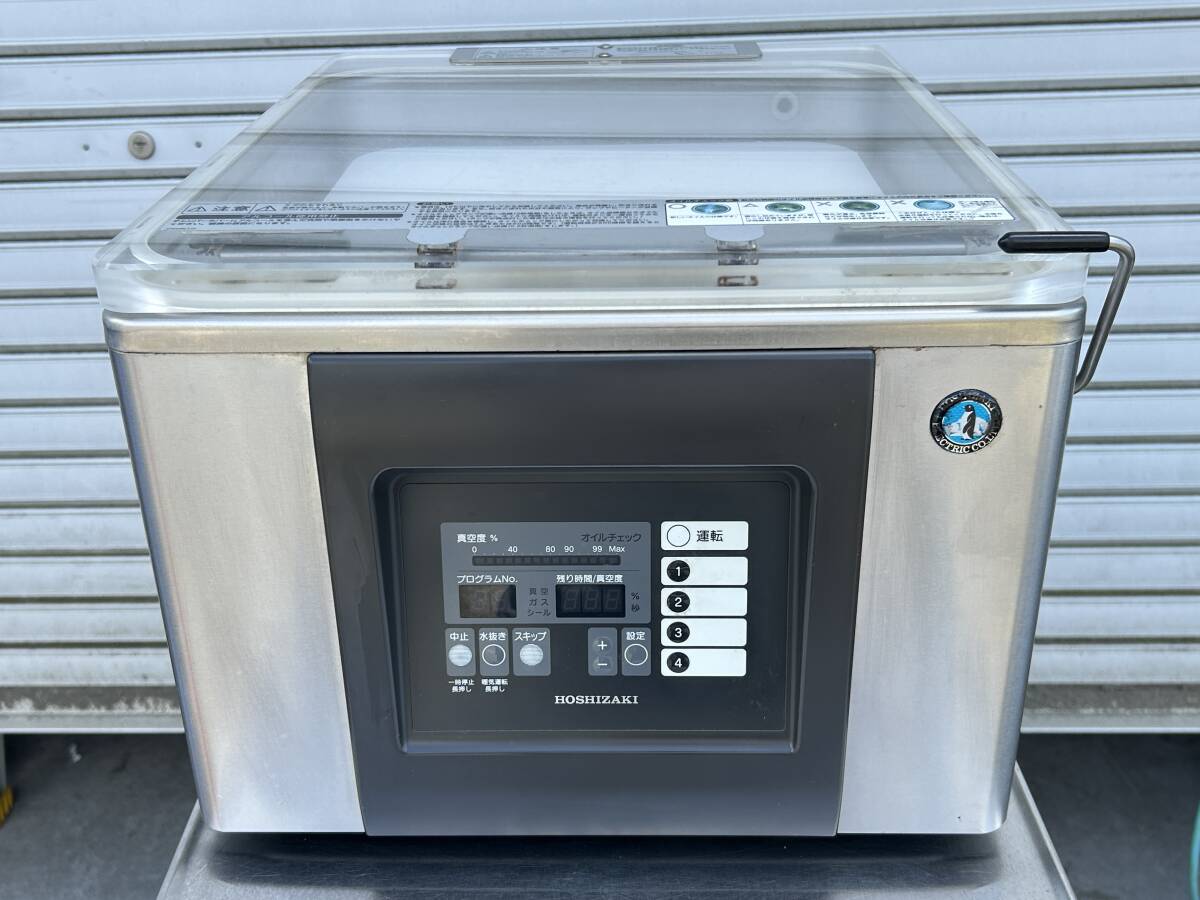 ☆GD237【中古品】真空包装機 ホシザキ HPS-300A 2014年製 0113拍卖