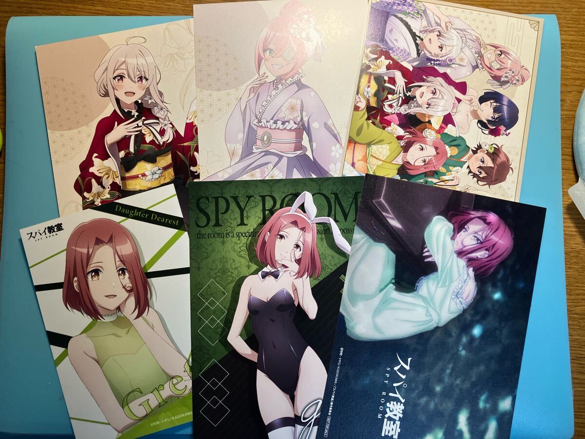 6枚セット【スパイ教室】ポストカード グレーテ リリィ アネット モニカ ティア アネット エルナ サラ ジビア拍卖