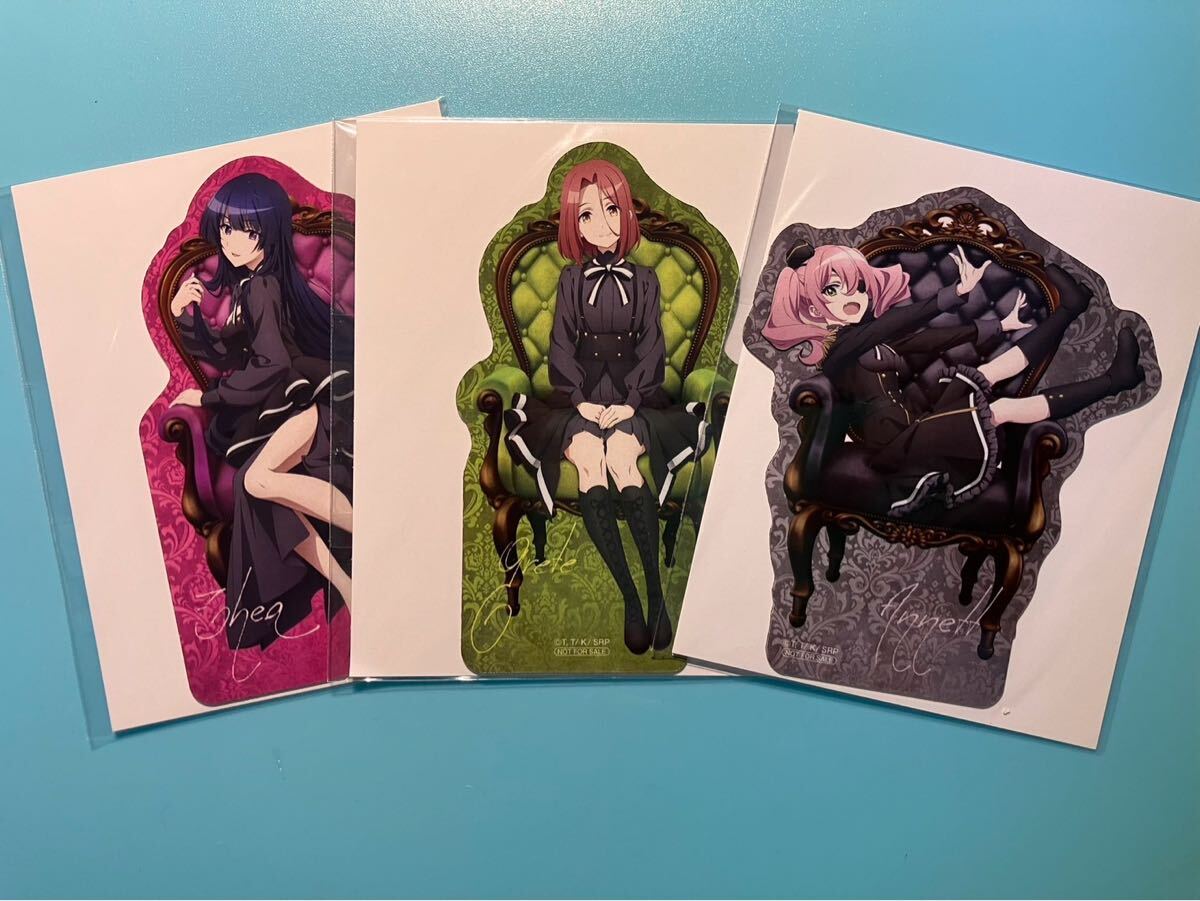 3個セット【スパイ教室】 ミュージアム 特製マグネット リリィ ジビア グレーテ サラ アネット エルナ ティア拍卖