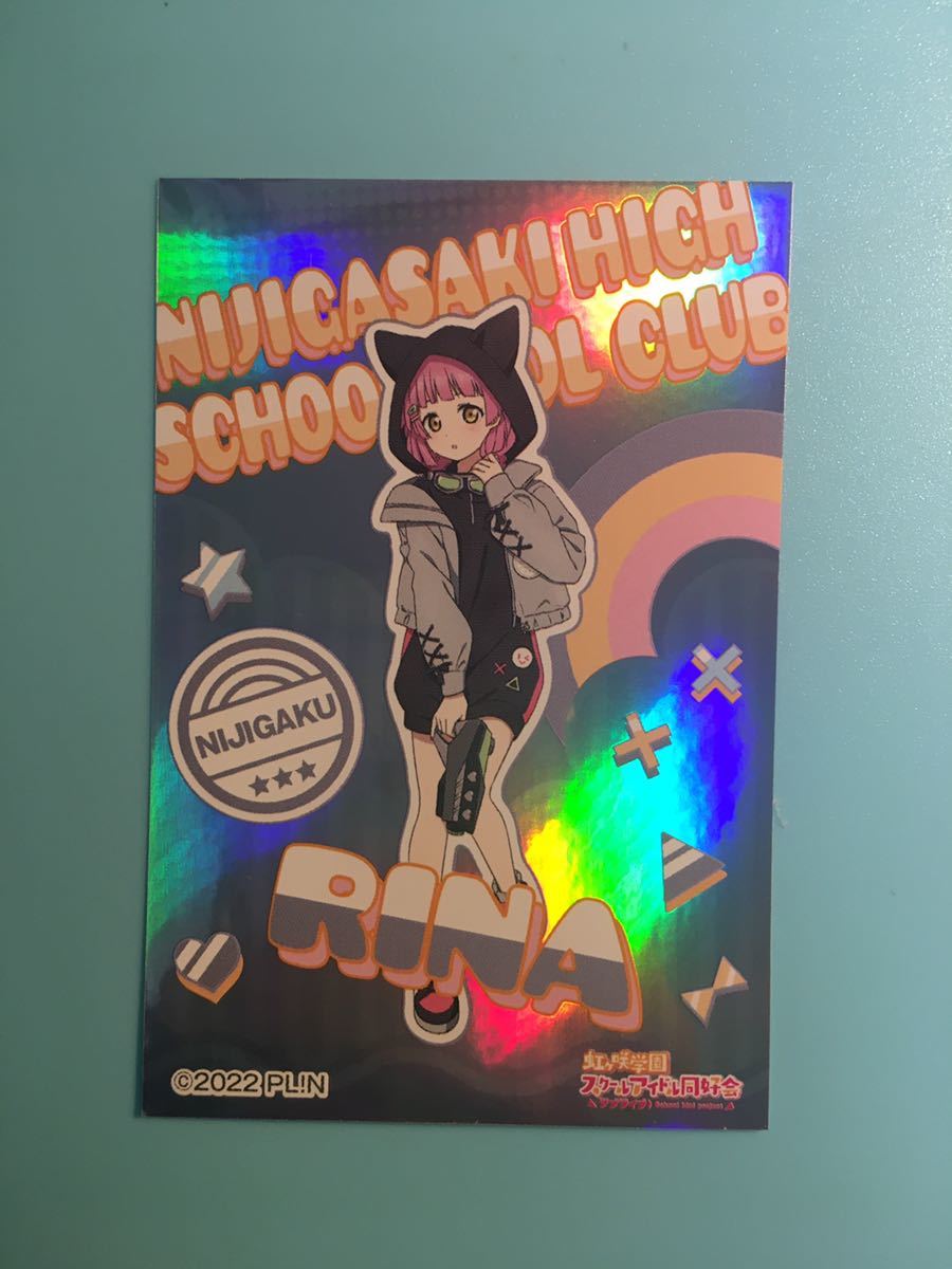 天王寺璃奈【ラブライブ!虹ヶ咲学園スクールアイドル同好会】ヴィレッジヴァンガード ホログラム ステッカー拍卖